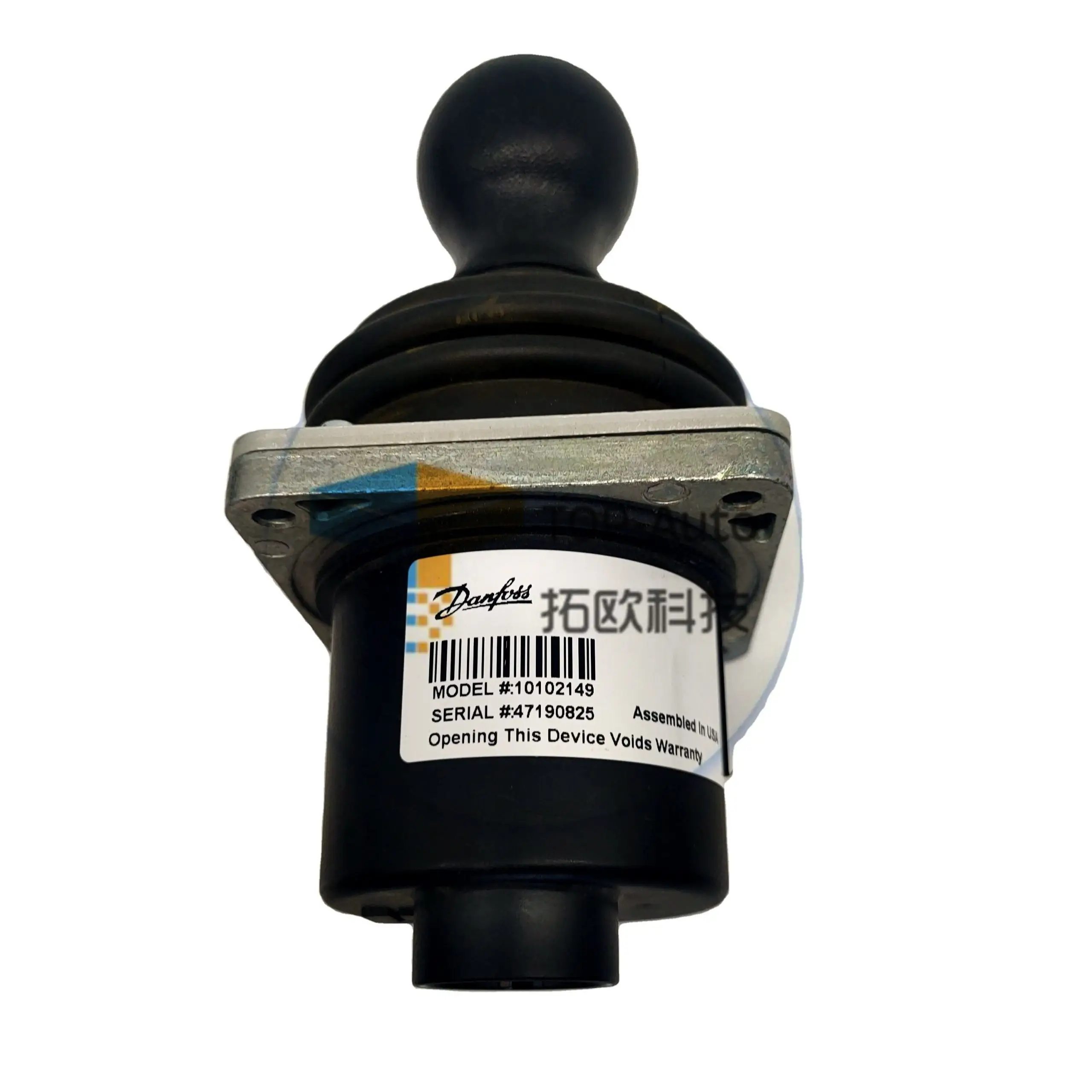 

Danfoss 10102149 Aerial joystick for Vietnam Thailand Indonesia markets