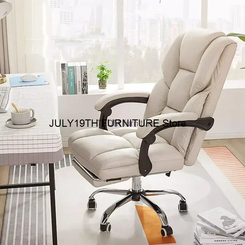 Living Room Mobile Office Chair Ergonomic Lounge Reception Office Chair Conference Accent Floor Sedia Ufficio Luxury Furniture