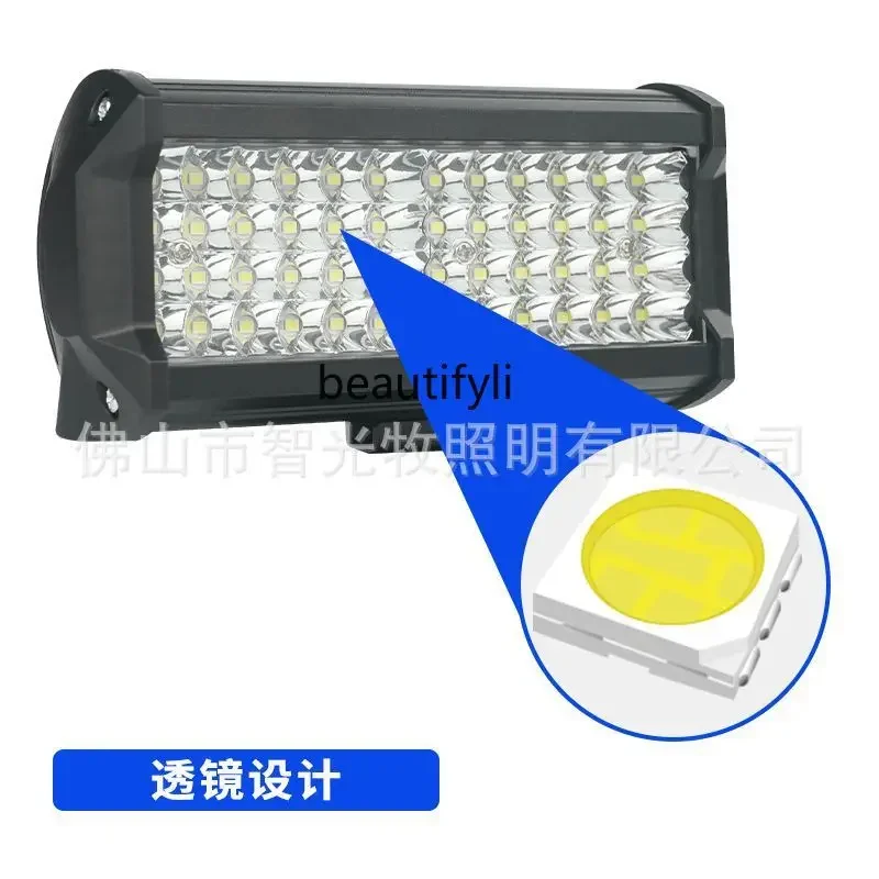 S23 Quatro fileiras de luzes de tira concentratória para motocicleta luzes LED super brilhantes modificadas 48 holofotes de contas externos 1068