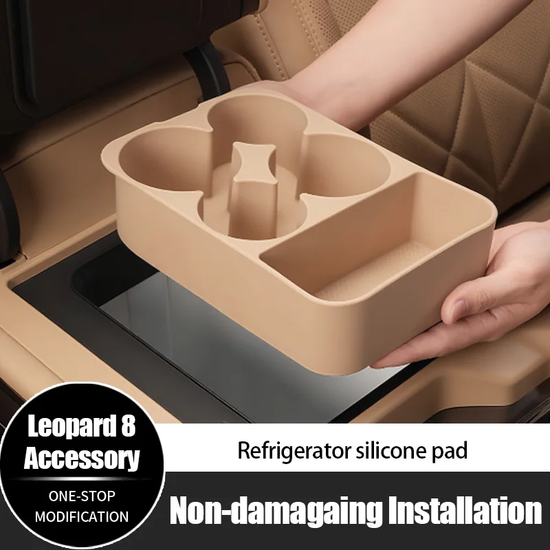 

For BYD Leopard 8 Central console refrigerator silicone mat cup holder anti-slip car accessories