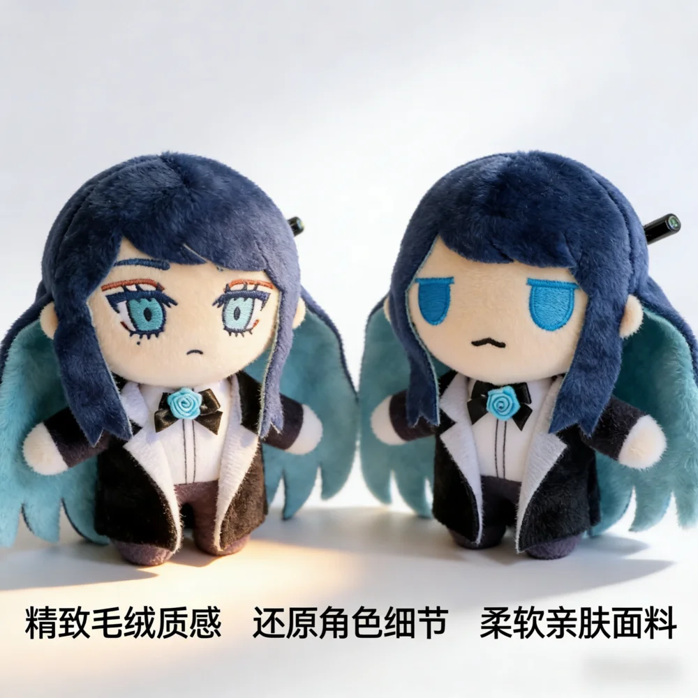 New Virtual Singer …