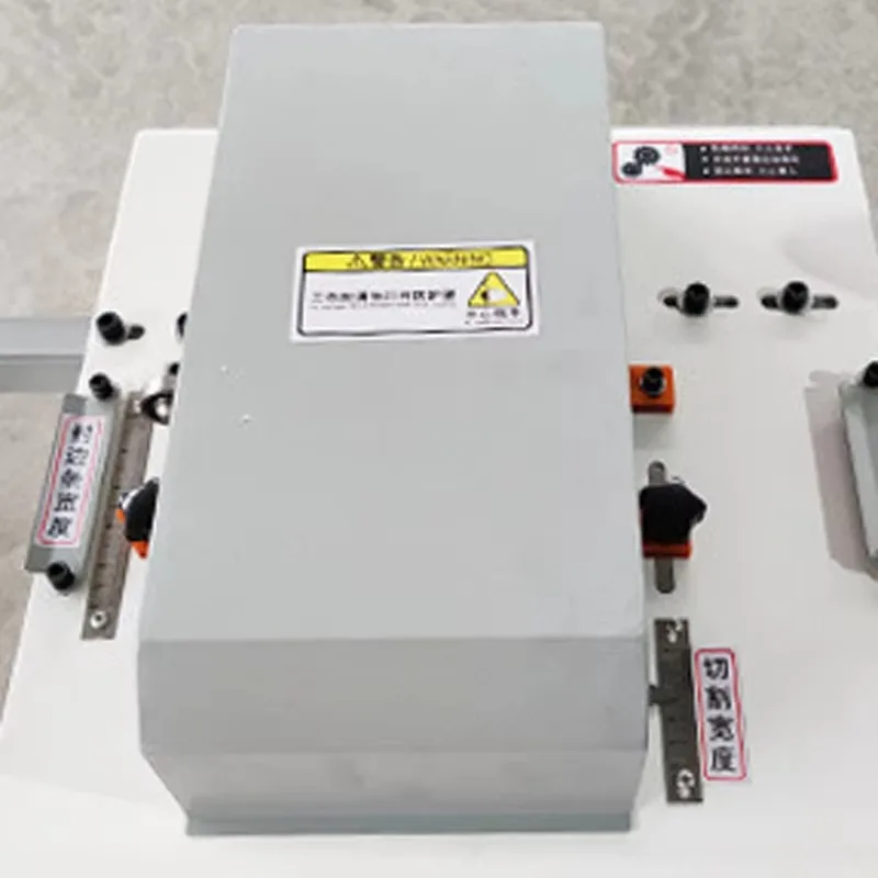 

【Best-selling】Automatic Edge Banding Slitting Machine Dust-free Cutting Edge Banding Machine Cutting Width 2-40MM