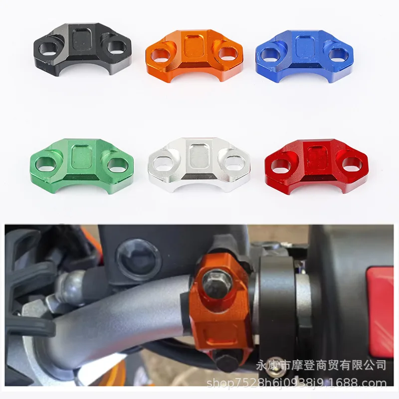 

Off Road Motorcycle CNC Clutch Brake Pressure Code 22mm Handlebar Suitable for KTM Yamaha Honda Motorcycle