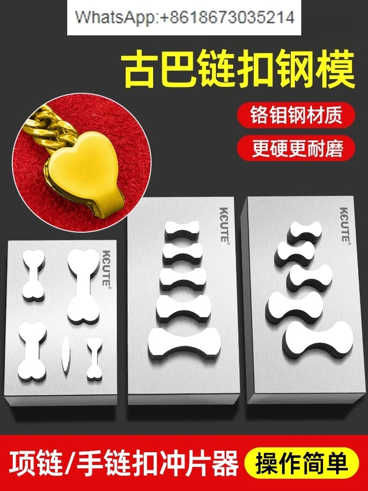 

Gold bracelet bone buckle steel stamp mold gold silver necklace jewelry processing gold tools