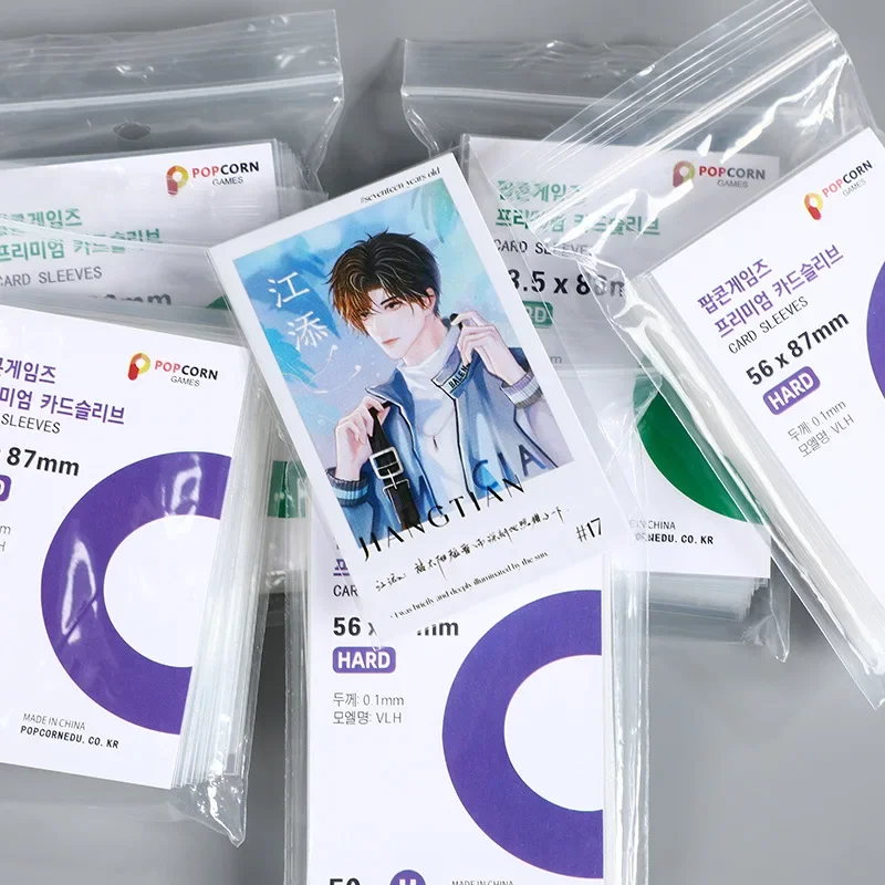 50pcs/set 88x51mm Card Sleeves for Protect Game Kpop Lomo Cards Protector High Quality Card Holder