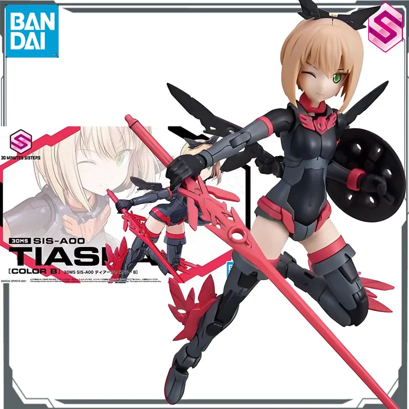 Bandai Original 30 minutes sœurs Luluce [couleur C] & Tiasha [couleur B] figurine d'action Anime modèle à assembler jouets modèle cadeaux pour garçons