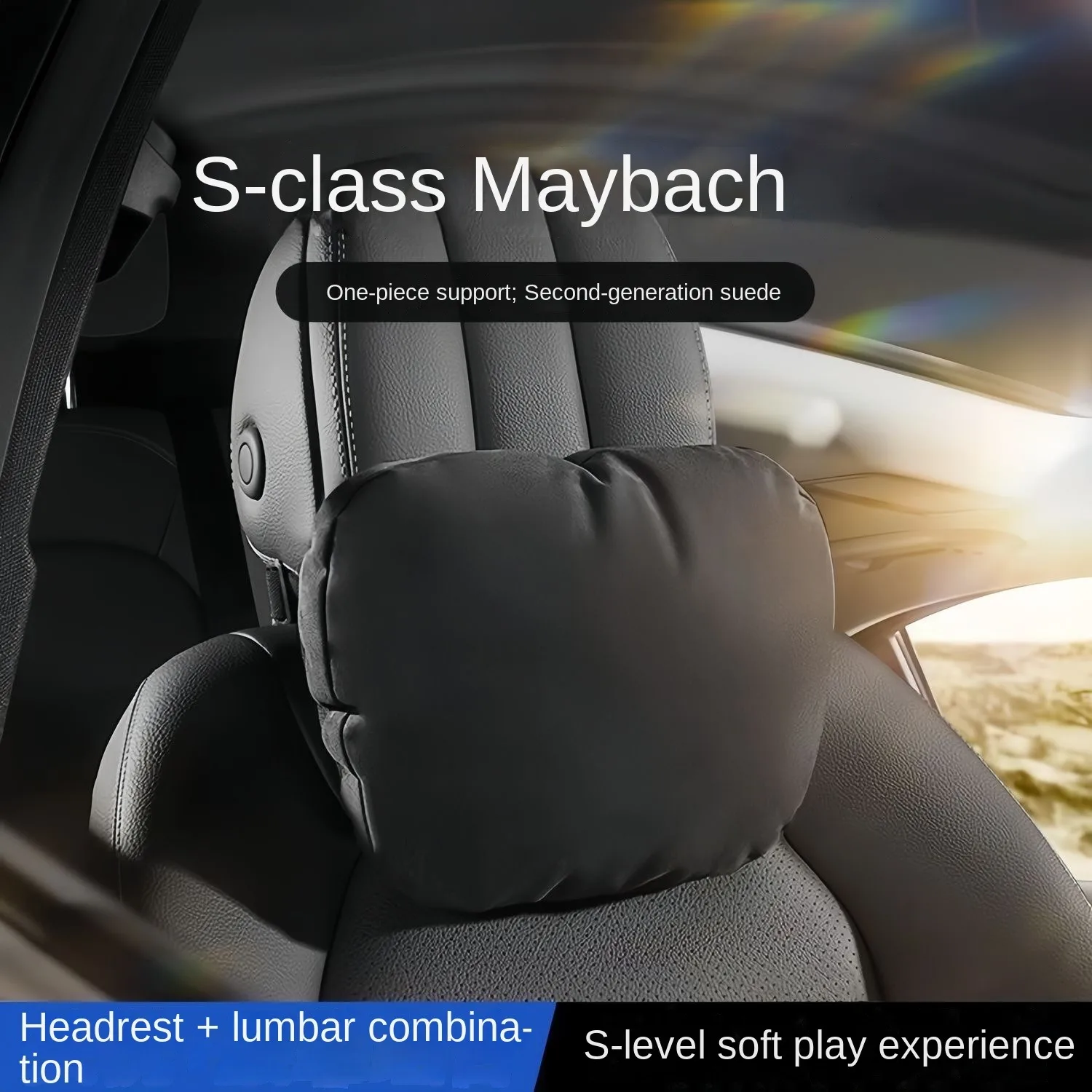 

Car Headrest Maybach S-Class Mercedes Benz Pillow Seat Pillow Neck Pillow Car Cushion Four Seasons Universal Waist