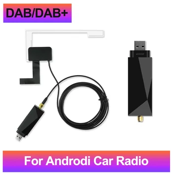 Antena DAB/DAB + con adaptador USB, RECEPTOR ESTÉREO Universal para Radio de coche, GPS, Android, DAB, DAB +, reproductor de unidad principal de señal