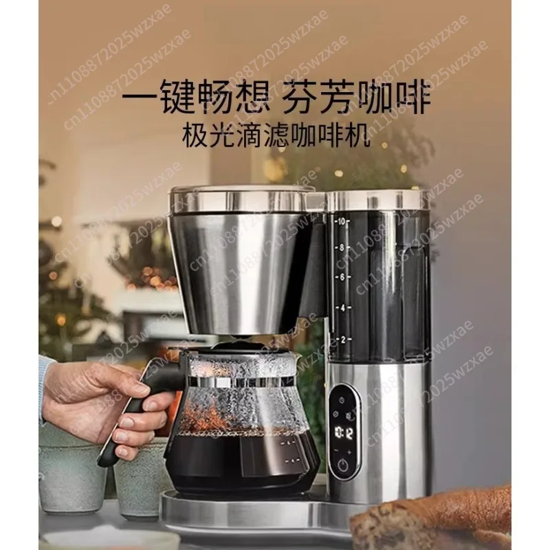 220-240V, 50-60HZ fully automatic European-style accompanying household small drip-drip automatic coffee machine