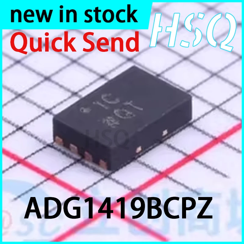 2PCS New ADG1419BCPZ ADG1419 Silk Screened 1C LFCSP-8 Programmable Logic Device