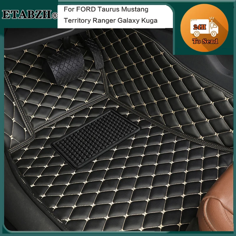 Custom Car Floor Mats Special Leather Carpet For FORD Taurus Mustang Territory Ranger Galaxy Kuga Escort Car Accessorie