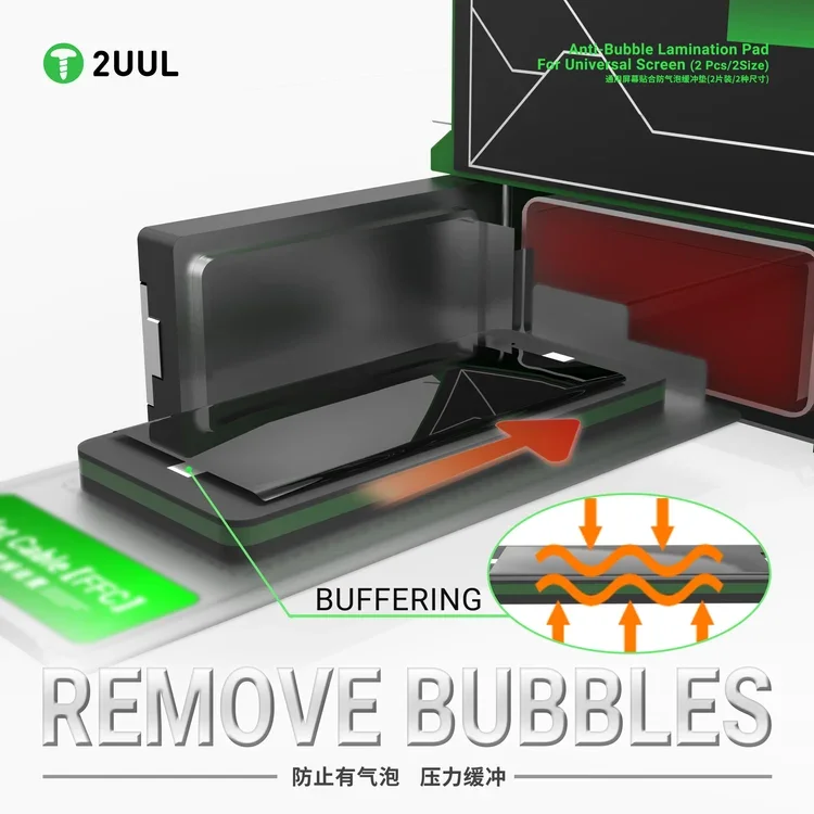 2UUL LD11 LD12 Anti Bubble Lamination Pad Pressure Buffer Mat Universal Flat Curved Phone Screen OCA Laminating Tools