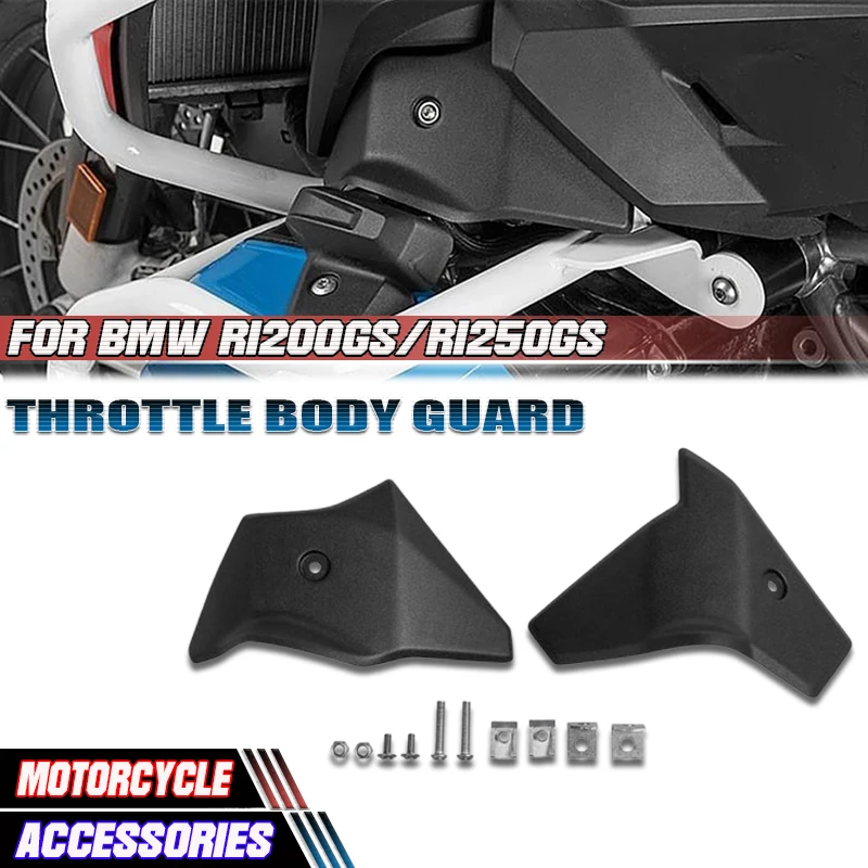 

New Motorcycle Accessories Throttle Body Guards Protection Cover For Bmw R1200GS R1250GS R 1200 1250 GS 2017 2018 2019 2020 2021