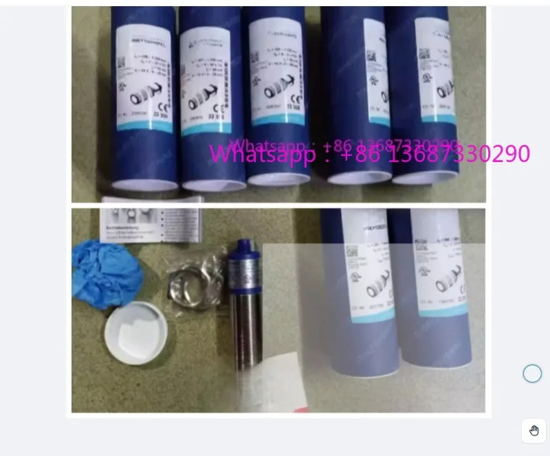 

1шт Микрозоновый датчик+130/IU/TC PICO+35/F