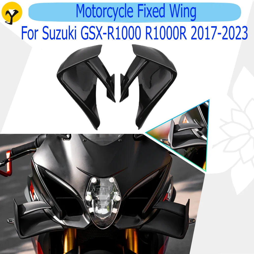 

For Suzuki GSX-R1000 GSX-R1000R 2017 2018 2019 2020-2023 Motorcycle Fairing Parts Rear Wing Tail Fixed Wing Aerodynamic Wing kit