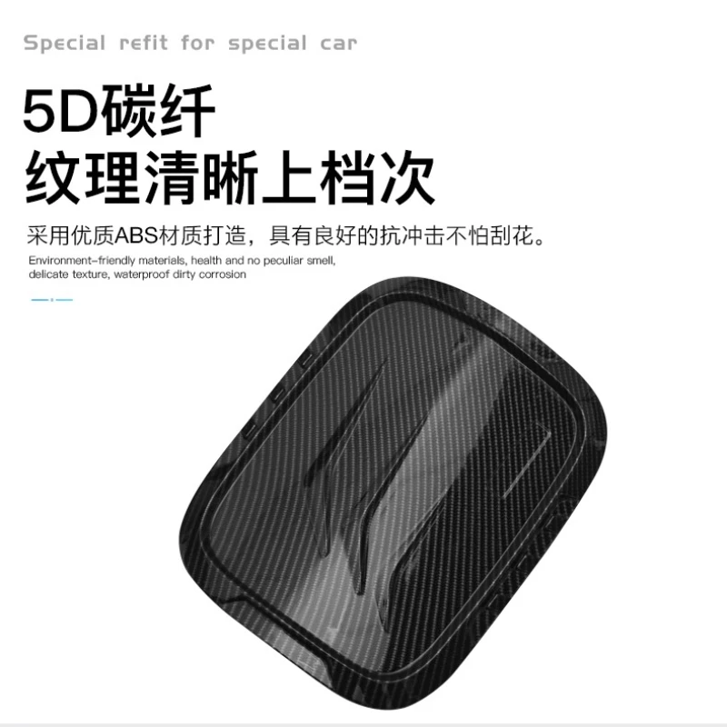 Per BYD Equation Leopard 5 ABS + copertura di ricarica in fibra di carbonio adesivo decorativo serbatoio carburante protezione con paillettes accessori di aggiornamento
