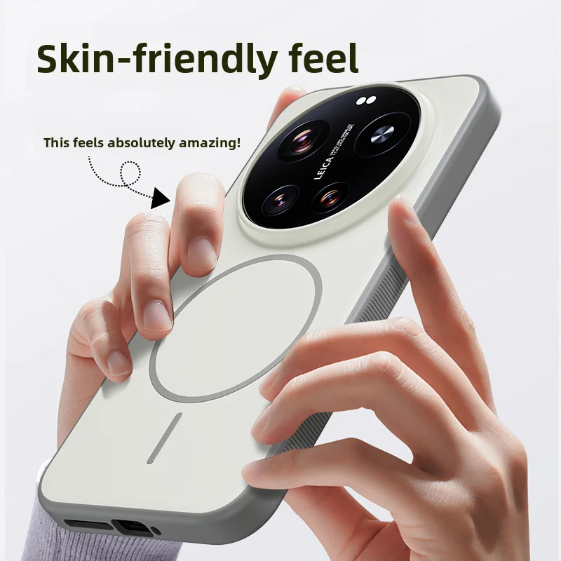 Etui Xiaomi Mi 17 Ultra Twarde Silikonowe Magnetyczne Bezprzewodowe Ładowanie Ochronne Plecki Obudowa Xiaomi Mi 17 17Ultra hell — zdjęcie produktu 2