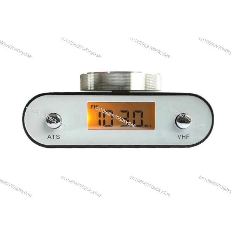 Stereo Broadcast Radio Receiver - High Sensitivity Accuracy HIFI-Grade Digital FM Tuner