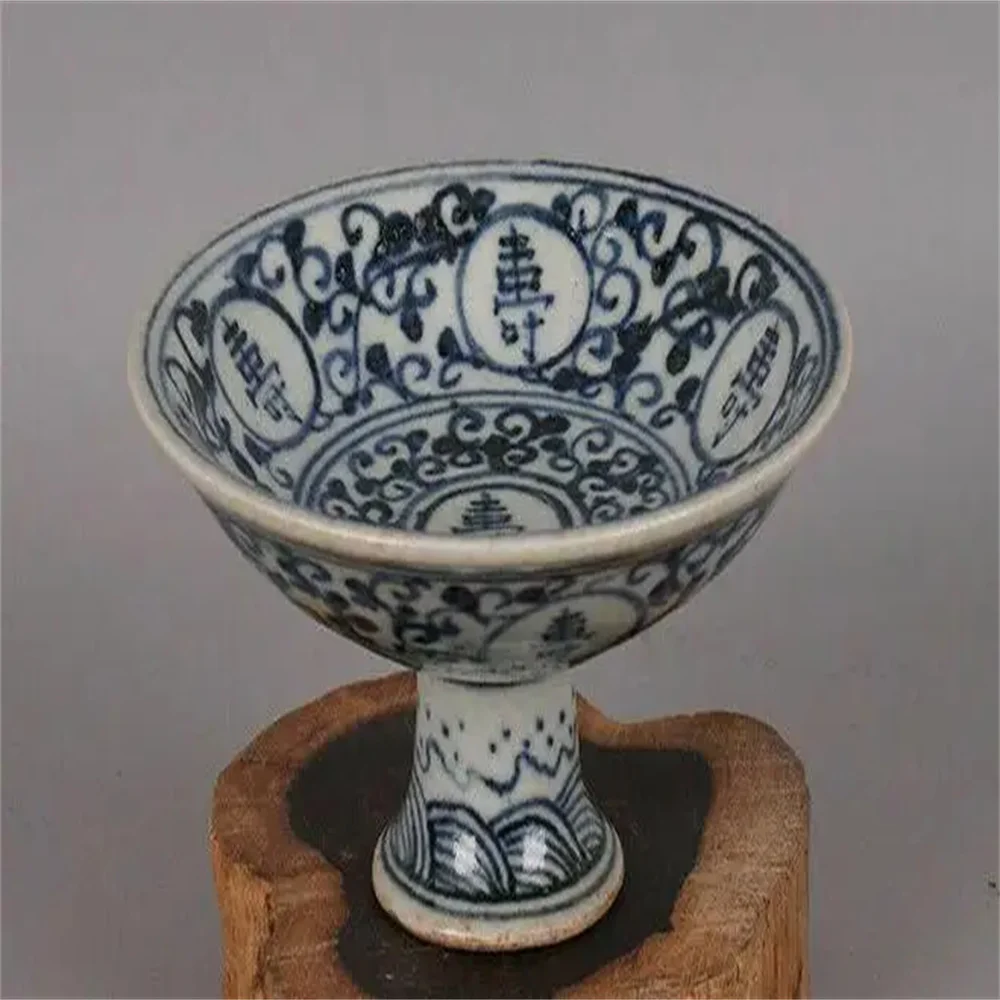 

Chinese old porcelain Blue and white Shouzi Gaozu Bowl Porcelain Plate