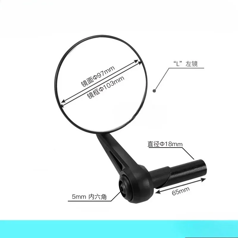 

FOR CFMOTO 450CL-C 450CLC CLC450 CF400-10 Motorcycle Original Rearview Mirror Left/Right Reversing Mirror Reflector Accessories