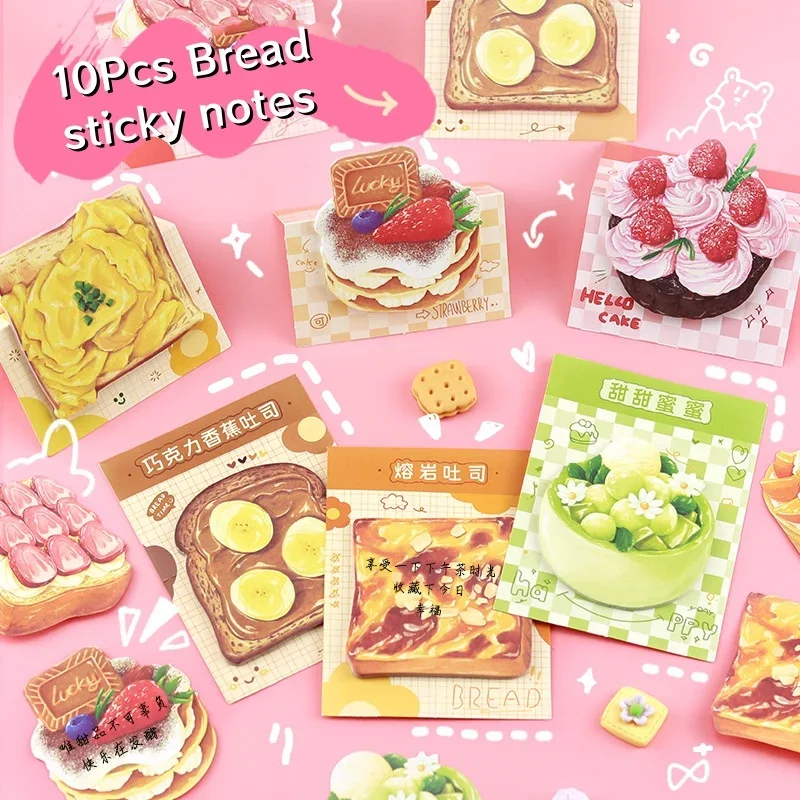 10Pcs/Lot Cute Bread Toast Cheese Sticky Notes Standing Notepad Kawaii Cartoon Food Memo Pad Scrapbooking Sticker Post N Times