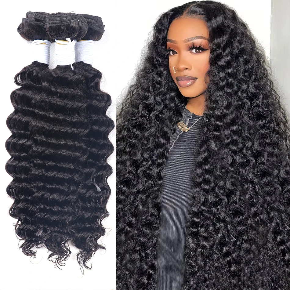 

Пучки глубоких волн 28, 30, 32, бразильские 100% наращивание волос Remy, влажные и волнистые вьющиеся человеческие волосы, 3/4 шт., пучки необработанных волос