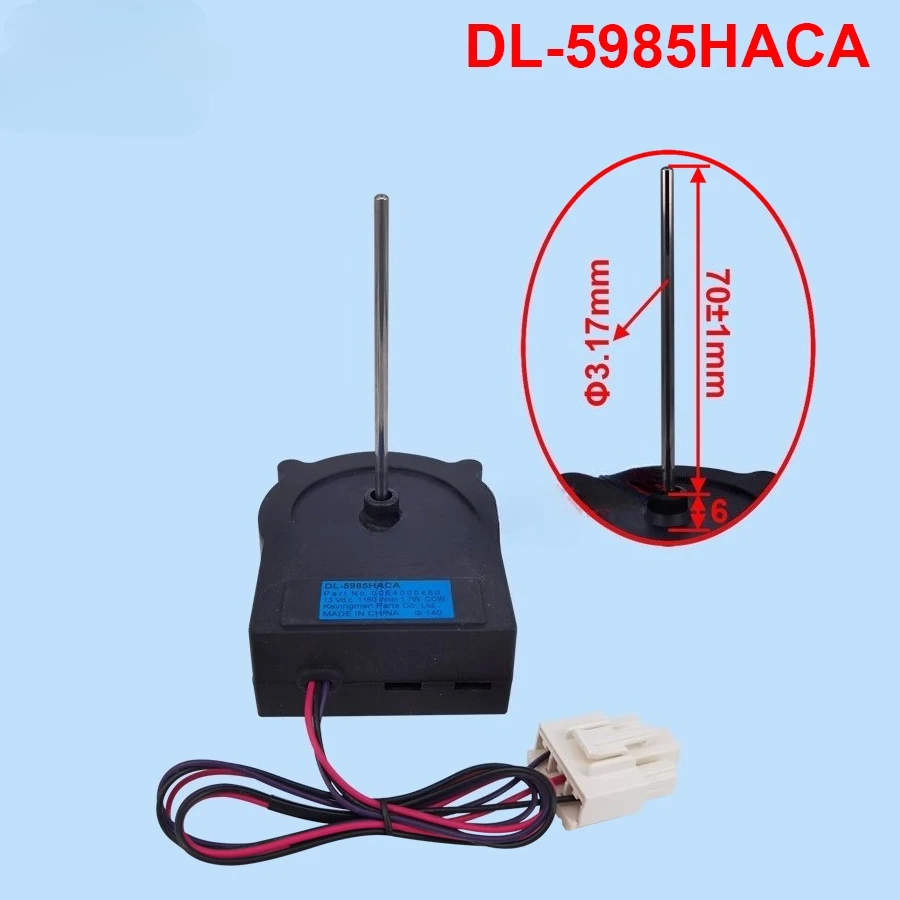WZ-Suitable for Haier double-door refrigerator fan DC motor DC13V/DL-5985HACA