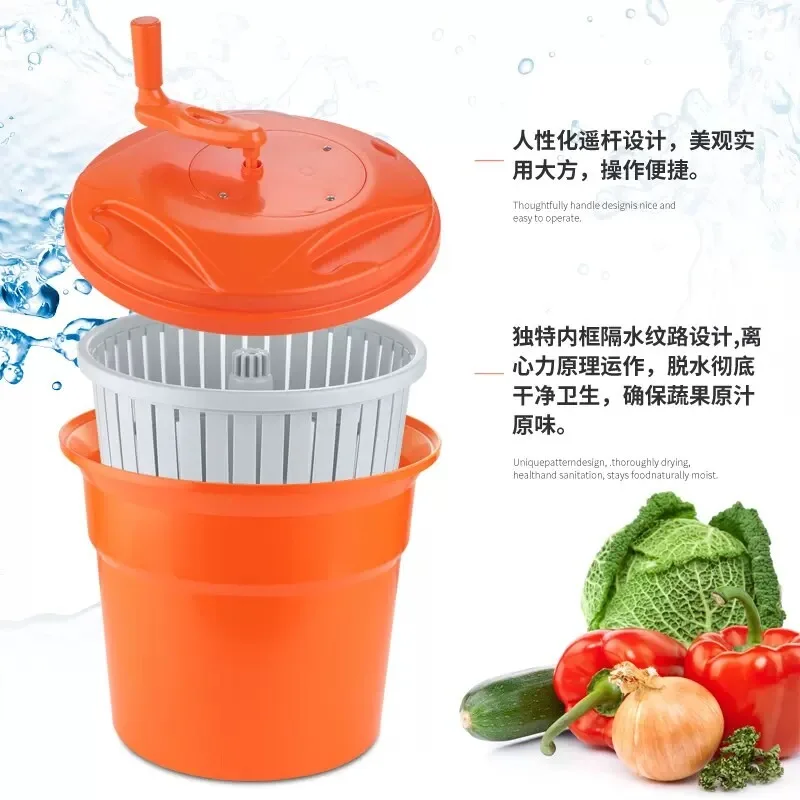 Commercial Manual Fruit & Vegetable Dryer - Salad Spinner & Multi-Purpose Dehydrator for Kitchen