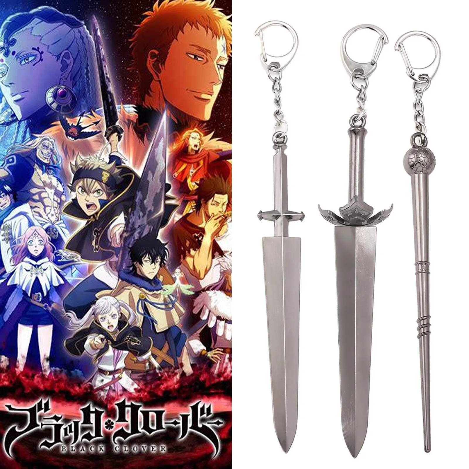 Anime BLACK CLOVER Asta Demon Sword Magic Pestle Keyring Mini Metal Weapon Keyring Backpack Car Pendant Fan Collection Gifts