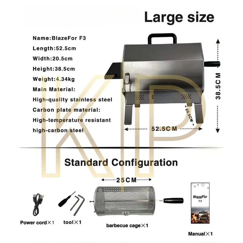 Factory-Direct Light Electric Rotating Barbecue Grill, Rustproof 304 Set for Terrace Dining