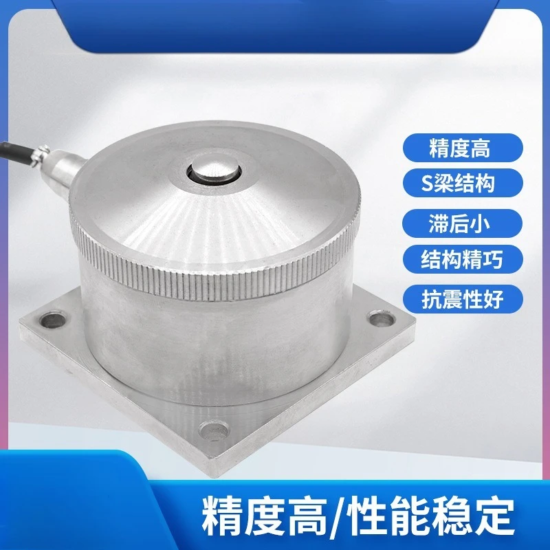 LCZ-111A Sensor Beban Modul Sensor Pratekan Sensor Beban Gabungan Presisi Tinggi