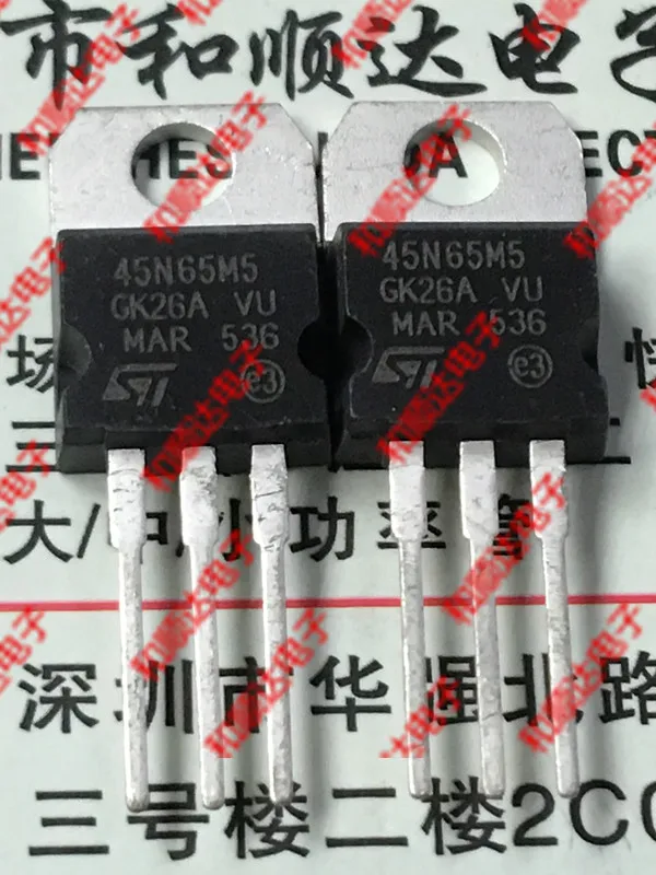 

10pcs/lot 45N65M5 STP45N65M5 brand new spot TO-220