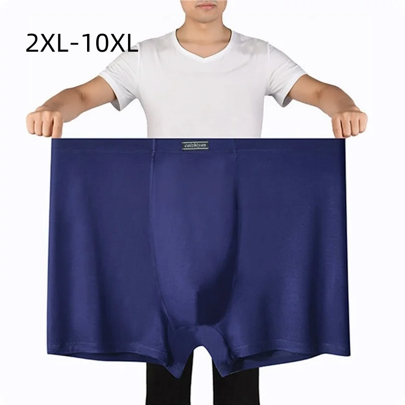 Boxershorts Men Modal Panties 200KG 10XL Male Underwear Plus Size 8XL 5XL Underpant Loose Multiple Colors Available Large Boxers