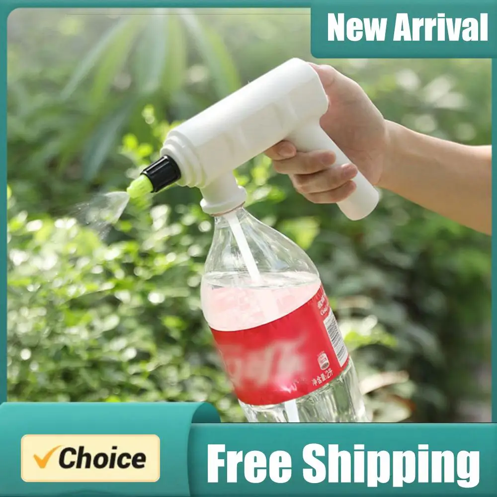 Portable Watering Sprayer Household Hand-Held Electric Watering Garden Nozzle High Pressure Adjustable USB Charging for Car Wash