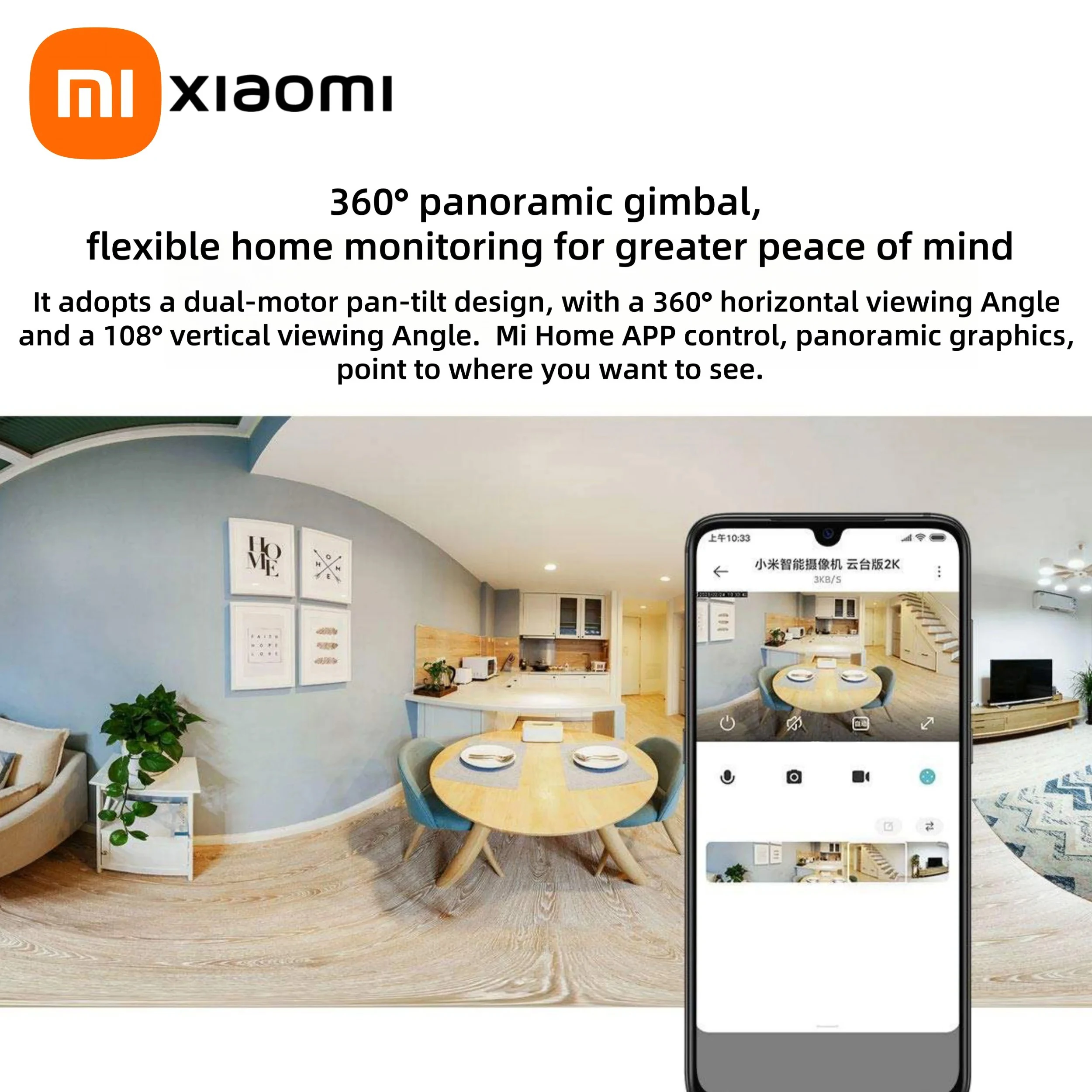 كاميرا Xiaomi الذكية 2K 1296P HD 360 زاوية مراقبة أمن الطفل الداخلي WIFI كاميرا ويب ليلية كاميرا فيديو IP Mi Smart Home -CN
