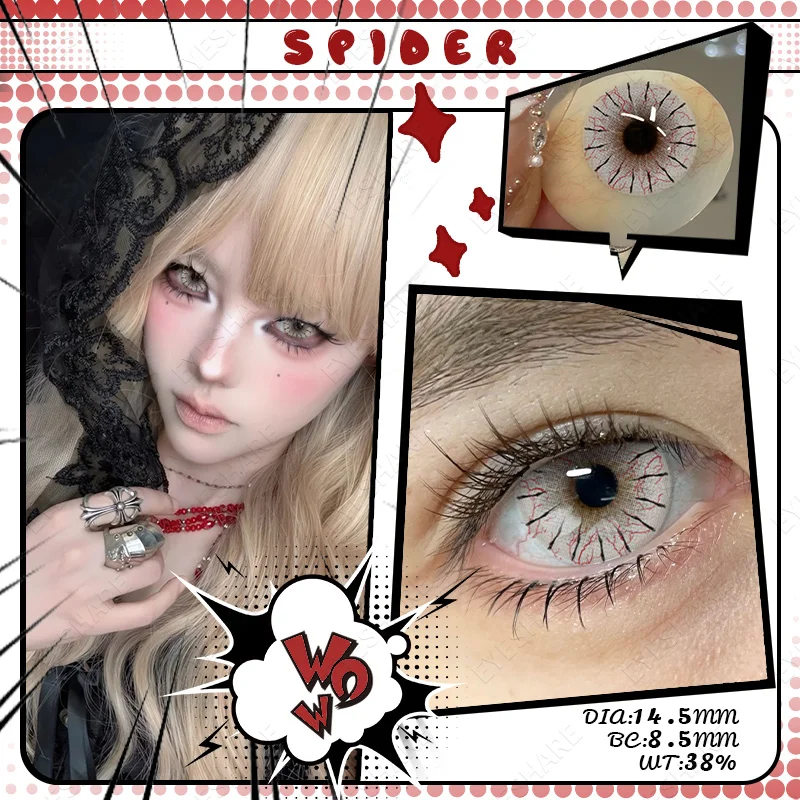 EYESHARE Cosplay Farbige Kontaktlinsen für Augen, jährliche Verwendung, Make-up, verrückte Halloween-Schönheit, rote Kontaktlinsen, Augenkosmetik – Detail 5