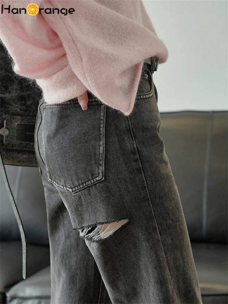 HanOrange 2024 Spring Autumn Fashion Distressed Wide Leg Jeans Women Loose Silhouette Casual Denim Pants Black Gray