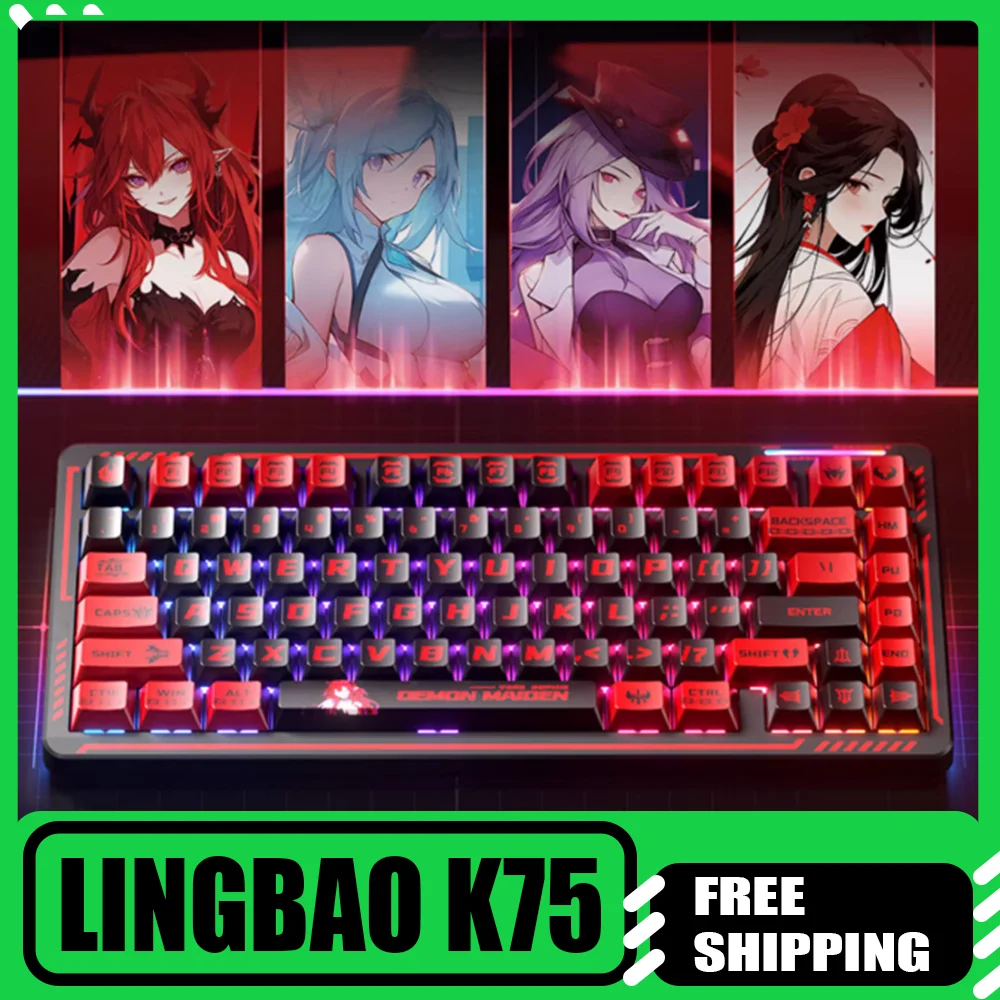 

НОВАЯ механическая клавиатура LINGBAO K75, трехрежимная беспроводная клавиатура, 10000 мАч, прокладка FR4, горячая замена, RGB игровая клавиатура, аксессуары для ПК ​