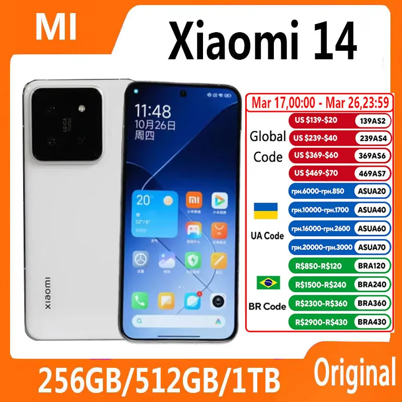 Original Xiaomi 14 Mobile Phone Snapdragon 8 Gen 3 50MP Leica Camera 120HZ OLED Screen 90W Wired Second Charging