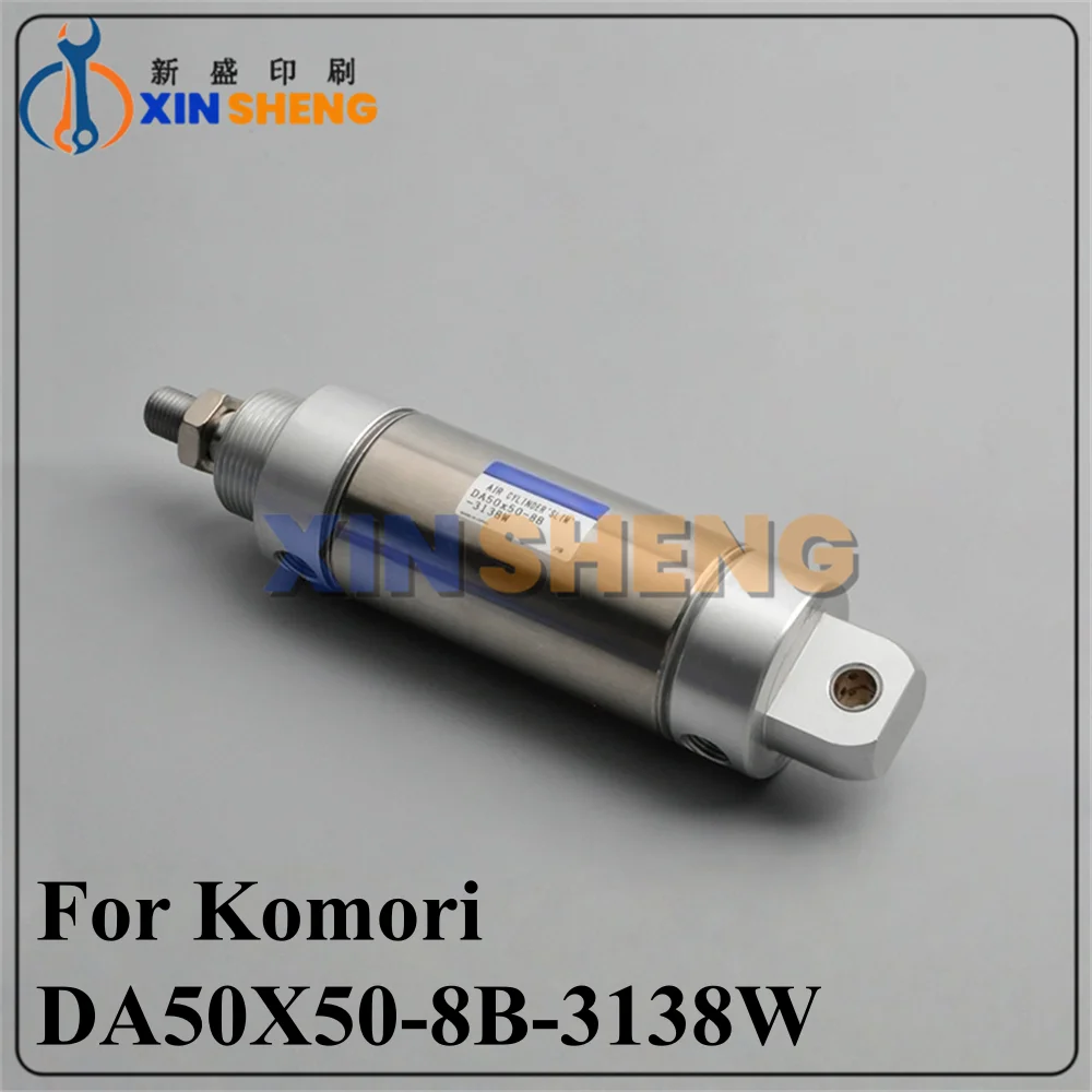 

Best Quality Printing Machinery Cylinder DA50x50-8B-3138W For Komori Printing Machinery Spare Parts