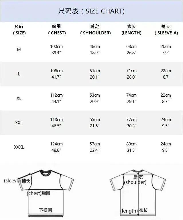 Kahut-style cotton printed T-shirt, unisex summer loose dopamine casual short-sleeved top