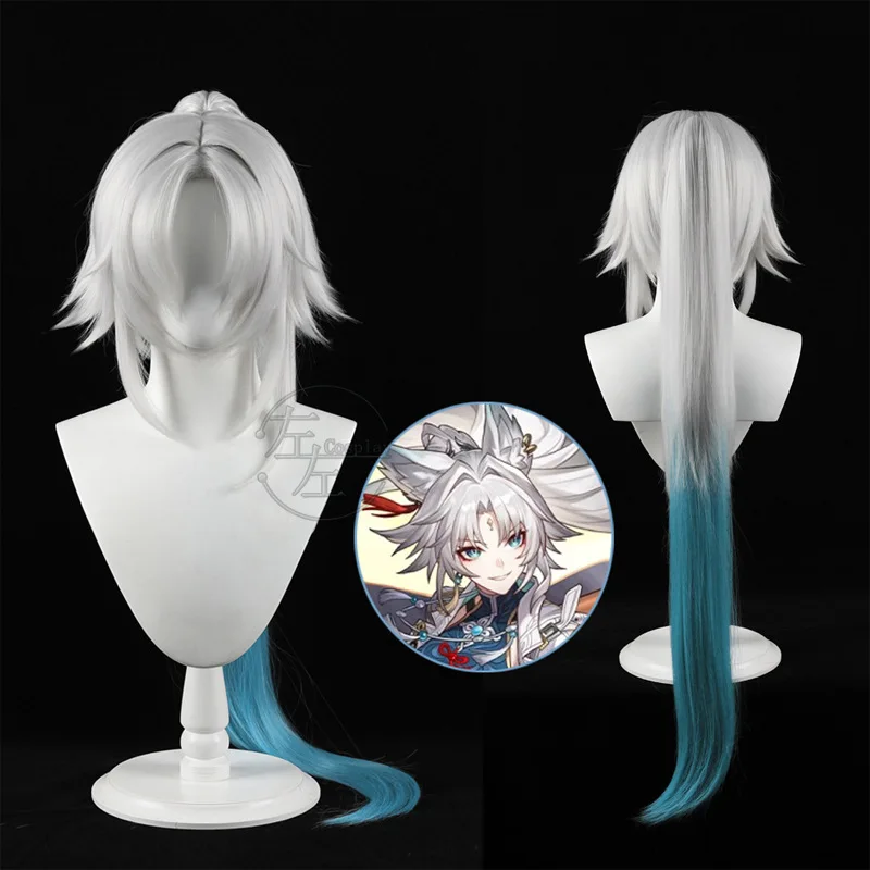 

Game Feixiao Cosplay Wig Party Honkai Star Rail Cosplay Wigs 1000cm Long Synthetic Hair Moze for Party Halloween +Wig Cap