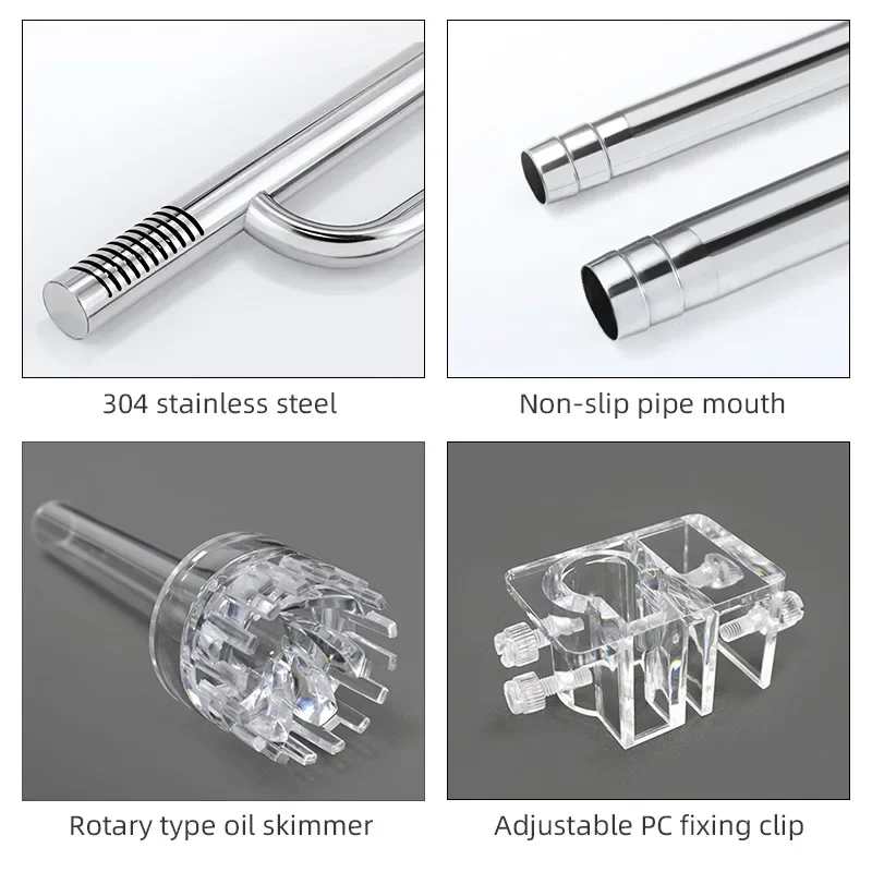 SG-1212P New Updated Stainless Steel Lily Pipe 12/14mm Aquarium Lily Pipe With Surface Skimmer Set