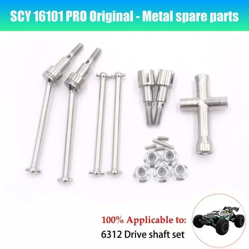 Metall vorne und hinten Karosserie halterung für scy jjrc q130a q130b q141 q117 rc Auto-Upgrade-Teile