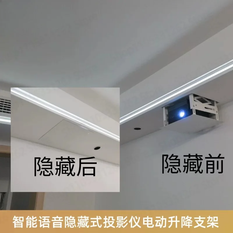 UltraThin RecessedProjector Lift Mount Electric Ceiling Retractable Shelf with SmartVoice ControlMotorized Hidden ProjectorStand