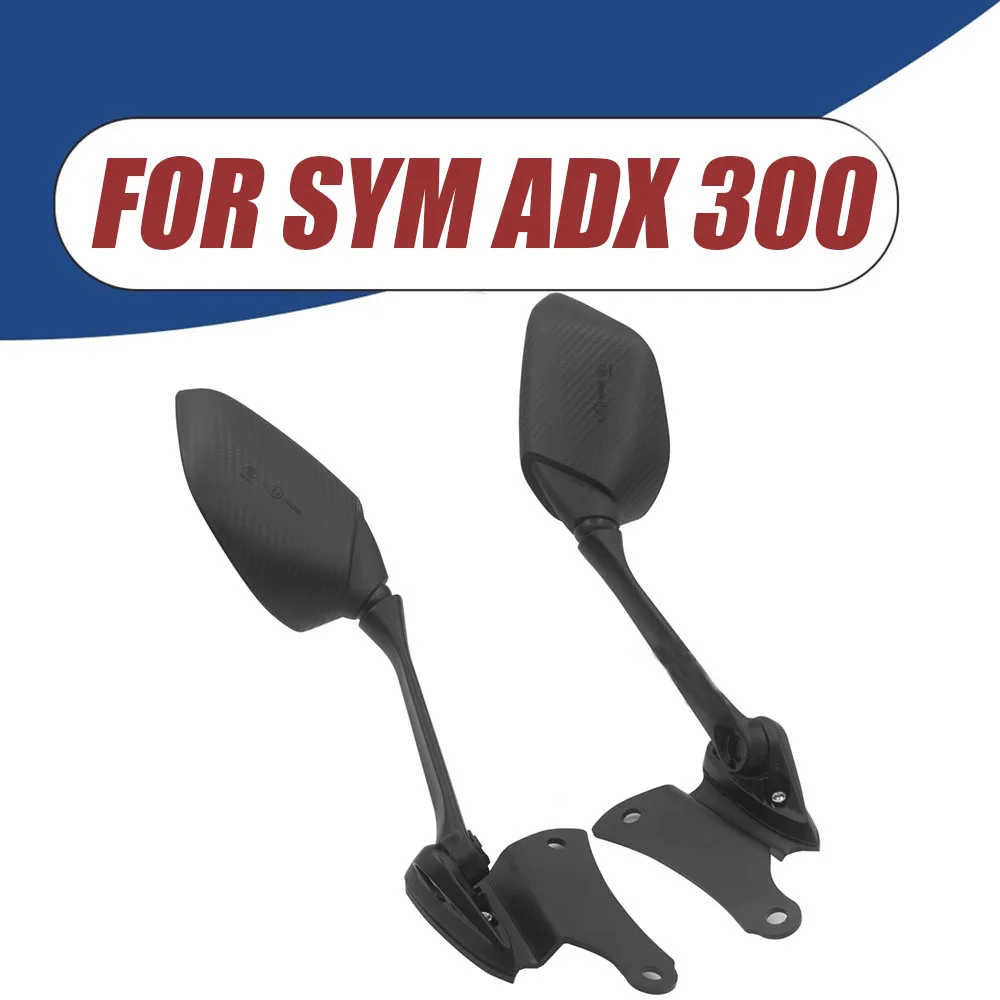 

Модификация зеркала заднего вида для мотоцикла SYM HUSKY300 300ADX, зеркало заднего вида на лобовом стекле, которое может двигаться вперед