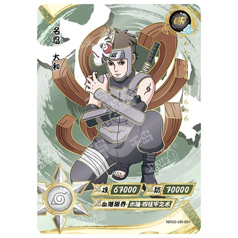 Kayou Naruto NRSS-UR Card 1~9 Series Uchiha Sasuke Might Guy Hatake Kakashi Rare Anime Collection Card Christmas Kids Gift Toys