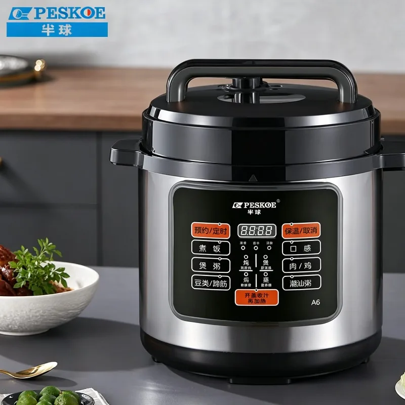 

Electric pressure cooker 8-liter large capacity pressure cooker button type rice cooker for cooking rice and soup