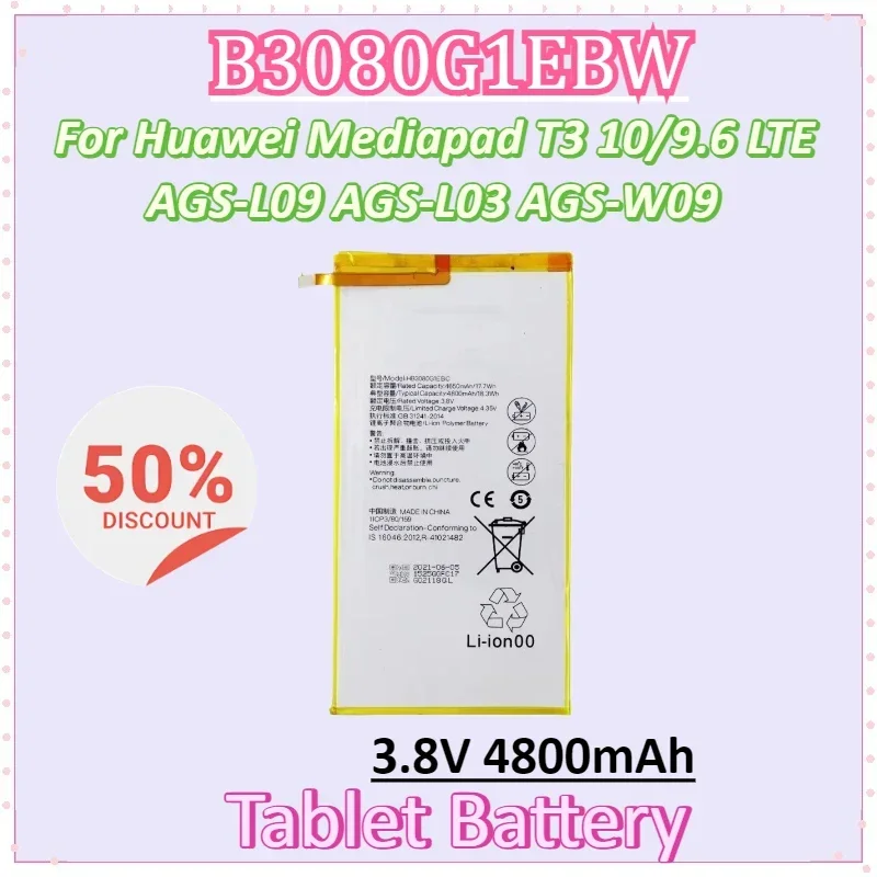 

HB3080G1EBW 3,8 В 4800 мАч аккумулятор для планшета Huawei Mediapad T3 10/9,6 LTE AGS-L09 AGS-L03 AGS-W09 аккумуляторы для ноутбуков