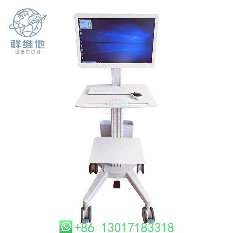 

Medical All-in-One Computer Trolley Hand Anesthesia Cart Mobile Workstation Adjustable Stable for Clinical Hospital Use